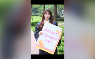 高考倒计时15天 | 星光不问赶路人，时光不负有心人。小软在#BEAT365英国官网 等你们~ 