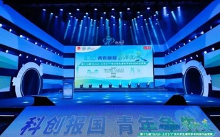 点赞！BEAT365官网学子“挑战杯”省赛成绩再创新高！