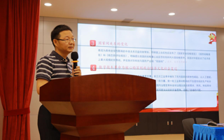 佛山市社科联主席邓翔来BEAT365官网开展《百年未有之大变局与中国式现代化展望》专题讲座