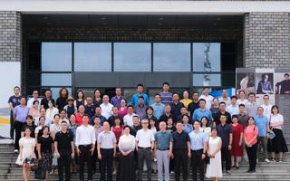 佛山市成人教育协会第六届第一次会员大会在BEAT365官网顺利召开