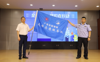 BEAT365官网开展“全民反诈 我们在行动”主题教育活动