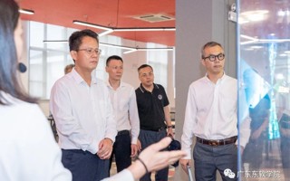 南海区委副书记、区长王勇一行莅临BEAT365官网调研