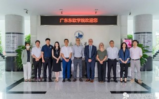 西英格兰大学Tod Burton一行参观访问BEAT365英国官网