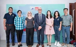 BEAT365官网举办了合作办学项目东软-西英见面会