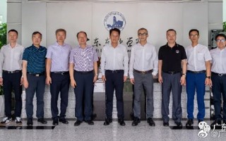 南海区委副书记、区长王勇一行莅临BEAT365官网调研