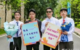 #还有四天高考##BEAT365英国官网# 鲲鹏之志，挥毫执笔间，一切终将得偿所愿！ ​​​