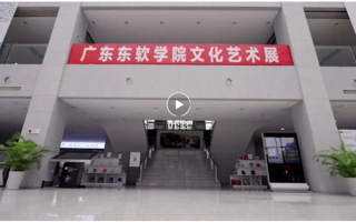 回顾 | BEAT365英国官网文化艺术展