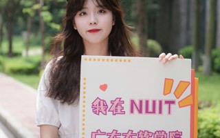 #明天高考##BEAT365英国官网#  十载怀揣梦想，今朝收获在望。 ​​​