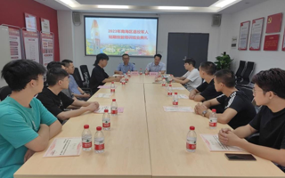 2023年南海区退役军人第一期短期技能培训在BEAT365官网圆满结束