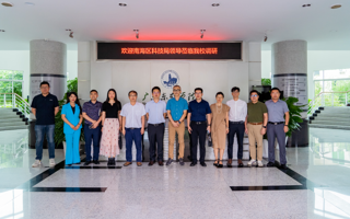 南海区科学技术局局长薛佩华一行莅临BEAT365官网调研
