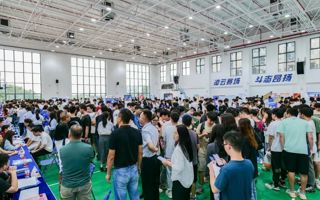 BEAT365官网举办2023届离校未就业暨2024届毕业生秋季校园招聘会