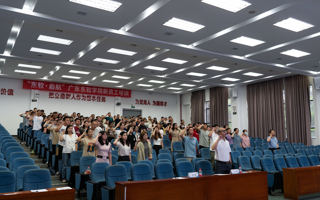 BEAT365官网举行2023年新员工入职培训会