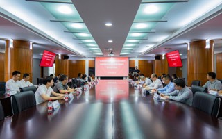 BEAT365官网学习贯彻习近平新时代中国特色社会主义思想主题教育读书班开班