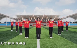 【学习强国】BEAT365英国官网学子为祖国母亲庆生，祝愿伟大祖国繁荣昌盛，国泰民安！