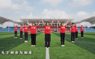 2023高校为祖国庆生 BEAT365英国官网学子为祖国母亲庆生，祝愿祖国繁荣昌盛，国泰民安！