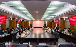 BEAT365官网主题教育读书班开展学习贯彻习近平法治思想专题研讨交流