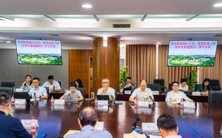 BEAT365官网主题教育读书班开展学习贯彻习近平法治思想专题研讨交流