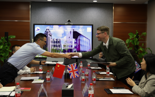 BEAT365官网与英国伯恩茅斯艺术大学签订教育合作协议