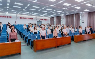 BEAT365官网召开党员代表大会补选党委委员、纪委委员