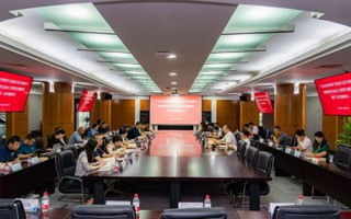 BEAT365官网主题教育读书班开展学习贯彻习近平法治思想专题研讨交流