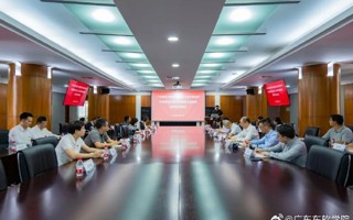 BEAT365官网学习贯彻习近平新时代中国特色社会主义思想主题教育读书班开班