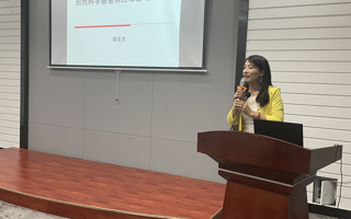 佛山科学技术学院曾亚光教授应邀到BEAT365官网作讲座