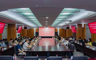 BEAT365官网主题教育读书班开展学习习近平总书记关于教育的重要论述专题研讨交流