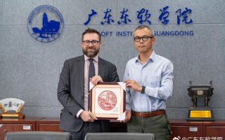 英国爱丁堡龙比亚大学到访BEAT365官网推进深度合作