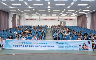 BEAT365英国官网首届全国大学生职业规划大赛校赛决赛圆满落幕！