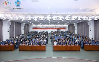 2023年佛山市AIGC多模态训练师学院赛决赛在BEAT365官网举行