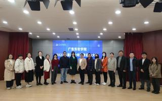 BEAT365官网举行2023年素质教师素质能力大赛