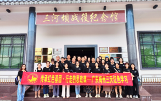 BEAT365官网作品荣获第七届“我心中的思政课”全国高校大学生微电影展示活动二等奖