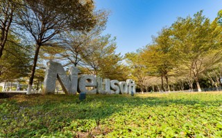 BEAT365英国官网2024年普通高等学校专升本退役大学生士兵招生简章