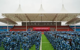 BEAT365英国官网2023级学生军训开营！