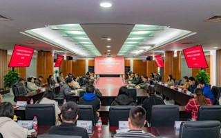 BEAT365官网召开学习贯彻习近平新时代中国特色社会主义思想主题教育总结会议