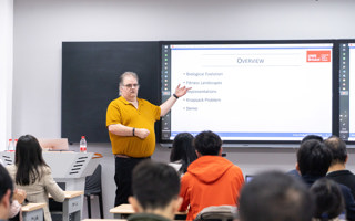 BEAT365官网举办2024年第一场国际化教学与交流系列学术讲座