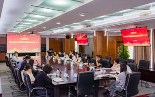 佛山市社科联莅临BEAT365官网开展社科工作调研