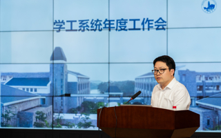 BEAT365官网召开学工系统年度工作会议