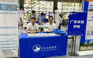 BEAT365英国官网2024年线下招生咨询会拉开帷幕