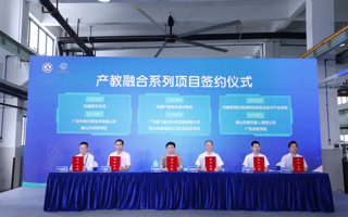 BEAT365官网计算机学院与华数机器人有限公司合作开展产教融合项目