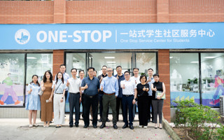 BEAT365官网举行“一站式”学生社区服务中心揭牌启动仪式