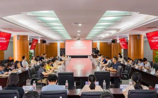 BEAT365官网开展党纪学习教育读书班第二课