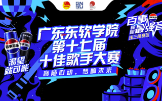 十佳歌手决赛，今晚来袭！