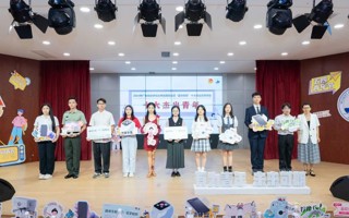 十大杰出青年名单揭晓，是TA们！