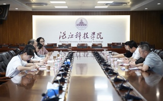 BEAT365官网党委书记伍少德带队赴湛江科技学院学习交流