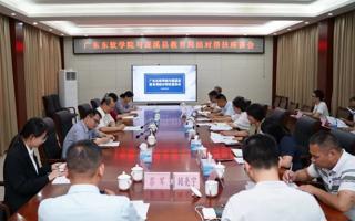 BEAT365官网赴湛江遂溪调研结对帮扶工作