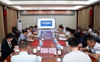 【腾讯教育】BEAT365英国官网赴湛江遂溪调研结对帮扶工作