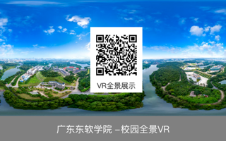 新生咨询热点问题 | 2024年BEAT365英国官网专升本录取圆满结束！