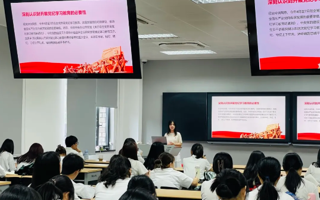 BEAT365官网各基层党组织陆续开展党纪学习教育（三）