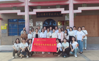 BEAT365官网马克思主义学院党支部将党纪学习教育走深走实